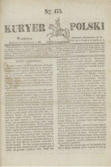 Kuryer Polski. 1831, Nro 475 (10 kwietnia)