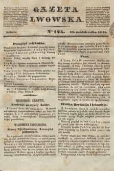 Gazeta Lwowska. 1842, nr 125