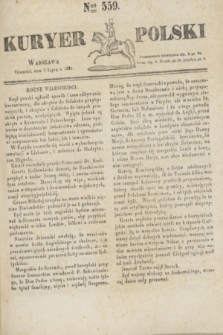 Kuryer Polski. 1831, Nro 559 (7 lipca)