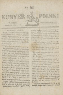 Kuryer Polski. 1831, Nro 569 (17 lipca)