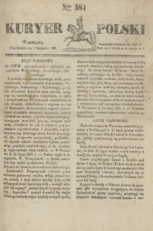 Kuryer Polski. 1831, Nro 584 (1 sierpnia)