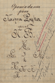 Młodzieńcze utwory literackie. T. 2, Utwory z lat 1882-1897