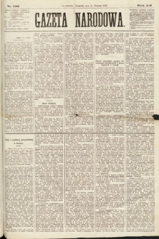Gazeta Narodowa. 1873, nr 193