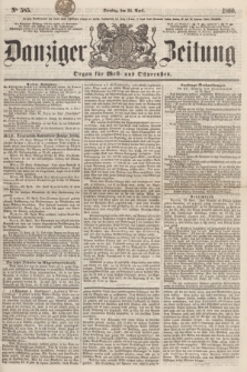 Danziger Zeitung : Organ für West- und Ostpreußen. 1860, No. 585 (24 April)