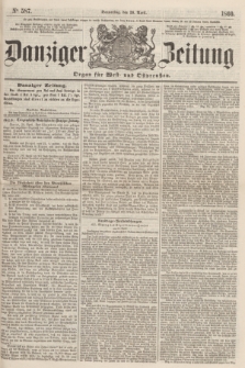 Danziger Zeitung : Organ für West- und Ostpreußen. 1860, No. 587 (26 April)