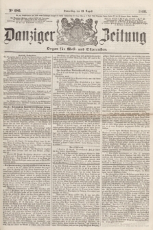 Danziger Zeitung : Organ für West- und Ostpreußen. 1860, No. 686 (23 August)