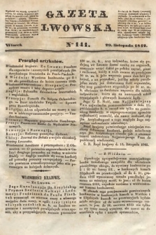 Gazeta Lwowska. 1842, nr 141