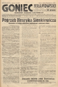 Goniec Krakowski. 1924, nr 248
