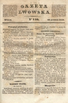 Gazeta Lwowska. 1842, nr 150