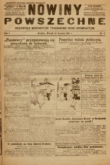 Nowiny Powszechne : niezawisłe bezpartyjne tygodniowe pismo informacyjne. 1921, nr 2
