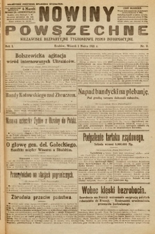Nowiny Powszechne : niezawisłe bezpartyjne tygodniowe pismo informacyjne. 1921, nr 7