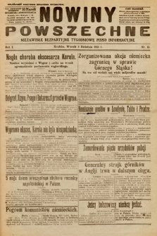 Nowiny Powszechne : niezawisłe bezpartyjne tygodniowe pismo informacyjne. 1921, nr 12