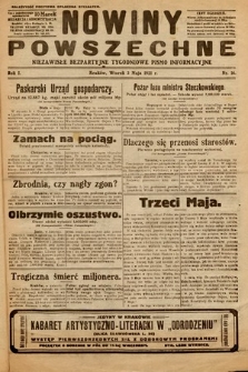 Nowiny Powszechne : niezawisłe bezpartyjne tygodniowe pismo informacyjne. 1921, nr 16