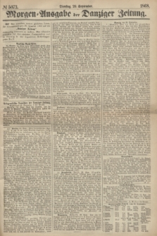 Morgen=Ausgabe der Danziger Zeitung. 1868, № 5073 (29 September)
