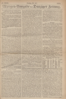 Morgen=Ausgabe der Danziger Zeitung. 1869, № 5550 (13 Juli)