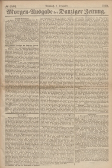 Morgen=Ausgabe der Danziger Zeitung. 1869, № 5804 (8 Dezember)