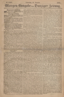 Morgen=Ausgabe der Danziger Zeitung. 1869, № 5840 (30 Dezember)