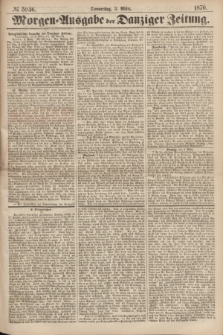 Morgen=Ausgabe der Danziger Zeitung. 1870, № 5946 (3 März)