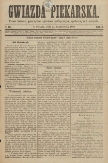 Gwiazda Piekarska : pismo ludowe, poświęcone sprawom politycznym, społecznym i oświecie. 1889, nr 85