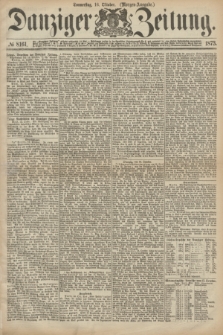 Danziger Zeitung. 1873, № 8161 (16 Oktober) - (Morgen-Ausgabe.)