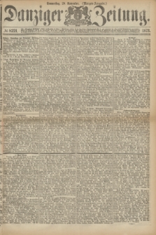 Danziger Zeitung. 1873, № 8221 (20 November) - (Morgen-Ausgabe.)