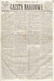 Gazeta Narodowa. 1866, nr 50