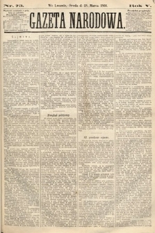 Gazeta Narodowa. 1866, nr 73