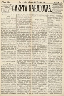 Gazeta Narodowa. 1866, nr 93