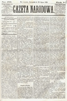 Gazeta Narodowa. 1866, nr 159