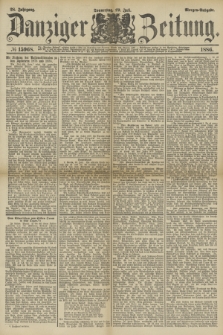 Danziger Zeitung. Jg.28, № 15968 (29 Juli 1886) - Morgen=Ausgabe.