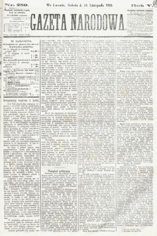 Gazeta Narodowa. 1866, nr 259
