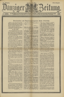 Danziger Zeitung. Jg.31, № 16969 (13 März 1888) - Abend-Ausgabe.
