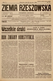 Ziemia Rzeszowska : czasopismo narodowe. 1928, nr 3