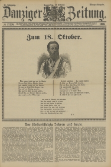 Danziger Zeitung. Jg.31, № 17334 (18 Oktober 1888) - Morgen-Ausgabe.