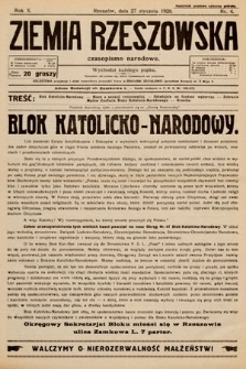 Ziemia Rzeszowska : czasopismo narodowe. 1928, nr 4