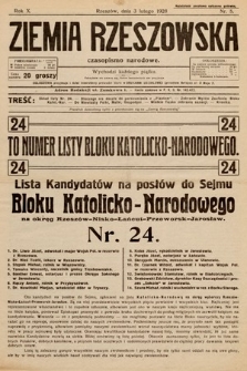 Ziemia Rzeszowska : czasopismo narodowe. 1928, nr 5