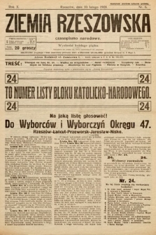 Ziemia Rzeszowska : czasopismo narodowe. 1928, nr 6