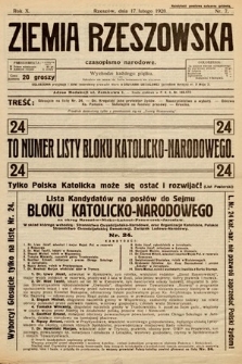 Ziemia Rzeszowska : czasopismo narodowe. 1928, nr 7