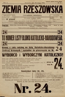 Ziemia Rzeszowska : czasopismo narodowe. 1928, nr 8