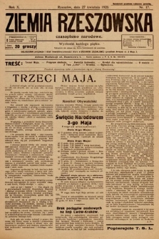 Ziemia Rzeszowska : czasopismo narodowe. 1928, nr 17