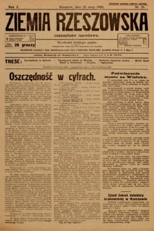 Ziemia Rzeszowska : czasopismo narodowe. 1928, nr 21