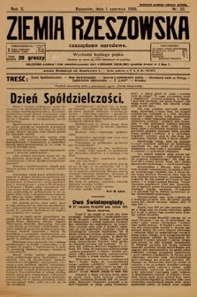 Ziemia Rzeszowska : czasopismo narodowe. 1928, nr 22