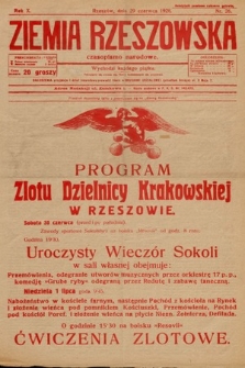 Ziemia Rzeszowska : czasopismo narodowe. 1928, nr 26