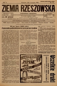Ziemia Rzeszowska : czasopismo narodowe. 1928, nr 31