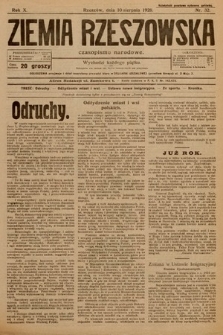 Ziemia Rzeszowska : czasopismo narodowe. 1928, nr 32