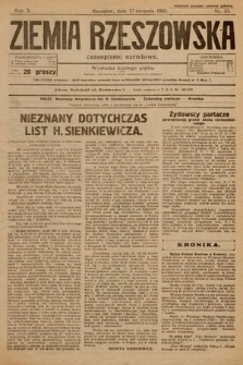 Ziemia Rzeszowska : czasopismo narodowe. 1928, nr 33