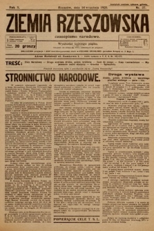 Ziemia Rzeszowska : czasopismo narodowe. 1928, nr 37