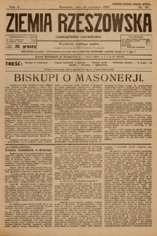 Ziemia Rzeszowska : czasopismo narodowe. 1928, nr 39