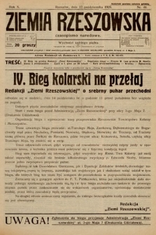 Ziemia Rzeszowska : czasopismo narodowe. 1928, nr 41