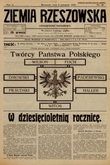 Ziemia Rzeszowska : czasopismo narodowe. 1928, nr 45